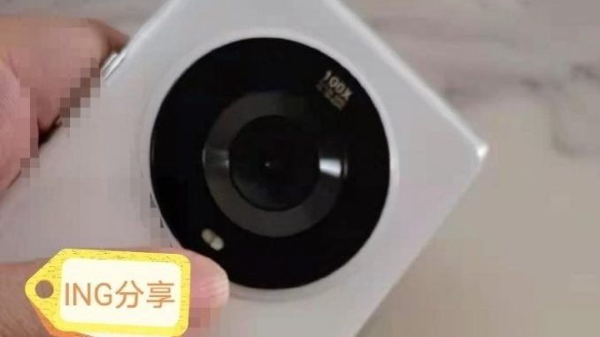 Honor Magic 3
